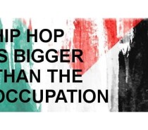 Hip Hop is bigger than the Occupation – Sat 30th August